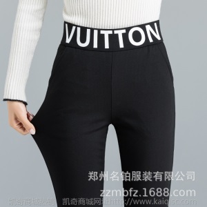 羊绒裤女外穿加绒打底裤秋冬新款高腰显瘦加厚保暖裤棉裤羊毛裤子