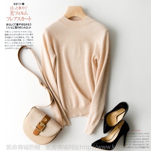 羊绒衫女100纯羊毛2020新款半高领秋冬短款套头针织打底衫毛衣厚