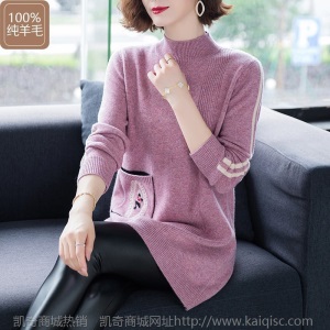 新款加厚100%纯羊毛衫女装2020秋冬宽松中长款半高领针织套头毛衣