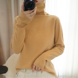 女式羊毛衫高领100纯羊毛打底衫加厚百搭修身羊毛衫女堆堆领