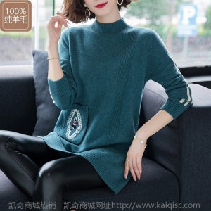 新款加厚100%纯羊毛衫女装2020秋冬宽松中长款半高领针织套头毛衣