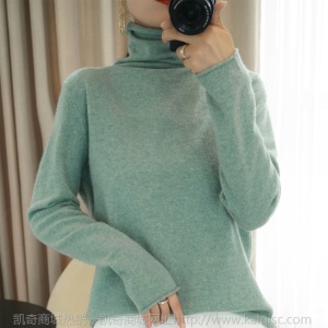 女式羊毛衫高领100纯羊毛打底衫加厚百搭修身羊毛衫女堆堆领