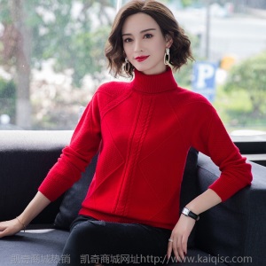 品牌高领羊毛衫女100 纯羊毛2020秋冬新款针织修身打底羊绒毛衣