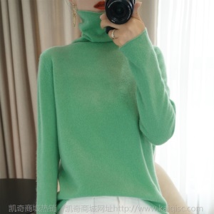 女式羊毛衫高领100纯羊毛打底衫加厚百搭修身羊毛衫女堆堆领