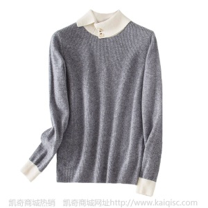 优雅温柔型 澳洲羊毛衫女100 纯羊毛 洋气撞色翻领针织衫