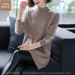 新款加厚100%纯羊毛衫女装2020秋冬宽松中长款半高领针织套头毛衣
