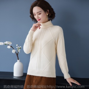 品牌高领羊毛衫女100 纯羊毛2020秋冬新款针织修身打底羊绒毛衣