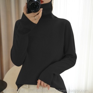 女式羊毛衫高领100纯羊毛打底衫加厚百搭修身羊毛衫女堆堆领