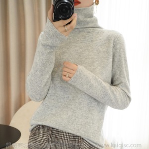 女式羊毛衫高领100纯羊毛打底衫加厚百搭修身羊毛衫女堆堆领