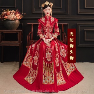 新娘女秀禾服2020新款中式婚纱敬酒服礼服结婚2020年修身显瘦嫁衣