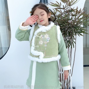 旗袍儿童冬款马甲洋气中国风加绒小女孩拜年服宝宝汉服裙女童唐装