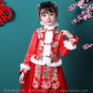 女童唐装旗袍加厚儿童过年汉服古装中国风拜年服宝宝新年装秋冬装