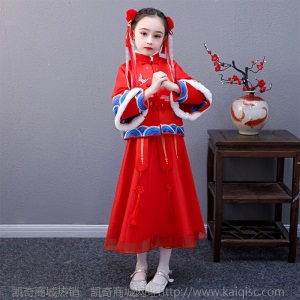 汉服女童加厚夹棉中国风旗袍冬装儿童唐装新年过年喜庆拜年服套装
