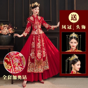 新娘女秀禾服2020新款中式婚纱敬酒服礼服结婚2020年修身显瘦嫁衣