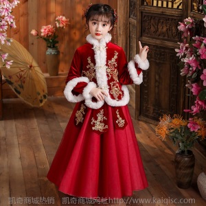中国风儿童古装汉服女童过年唐装拜年服冬季加绒加厚宝宝旗袍冬