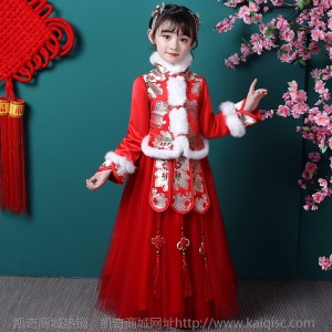 女童唐装旗袍加厚儿童过年汉服古装中国风拜年服宝宝新年装秋冬装