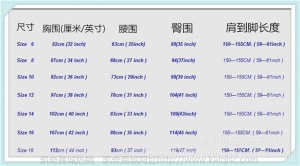 2020新款缎子新娘结婚礼服欧美婚纱正式场合舞会派对礼服手工缝珠