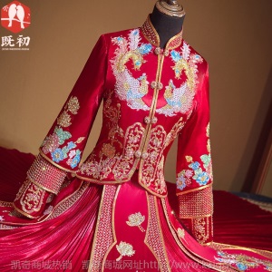 秀禾服2020新款结婚古装嫁衣婚纱中式新娘礼服龙凤褂秀和服风