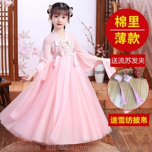汉服女童秋冬儿童古装超仙礼服宝宝唐装旗袍春秋公主小女孩襦裙