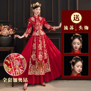 新娘女秀禾服2020新款中式婚纱敬酒服礼服结婚2020年修身显瘦嫁衣