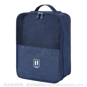 鞋子收纳袋居家旅行出差防泼水防尘装鞋袋运动鞋包防潮便携收纳包