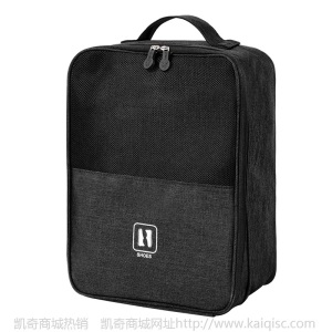 鞋子收纳袋居家旅行出差防泼水防尘装鞋袋运动鞋包防潮便携收纳包