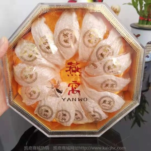 亳鑫荣 轻盏干挑燕窝 轻盏 燕条  送礼 自吃  其他规格咨询客服