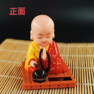 网红汽车创意摆件太阳能弥勒佛扇扇子点头敲木鱼小和尚店铺装饰品
