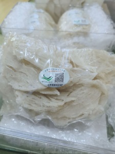 印尼正规溯源码燕窝中大条燕条性价比养颜孕妈保养