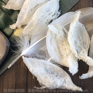 【批发代发】印尼传统滋补品干燕窝官燕大燕条盏条破盏孕妇营养品
