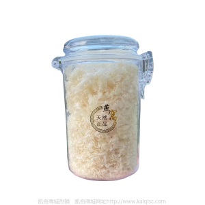 印尼雨季大燕碎批发 传统孕妇滋补品 鲜炖燕窝燕碎少杂质