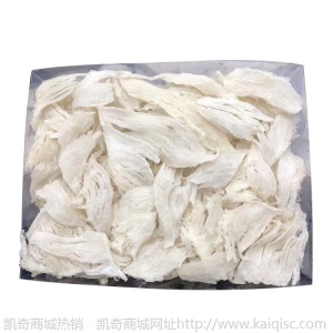 【中燕条】印尼燕窝批发中燕条燕窝中肉条传统滋补品鲜炖