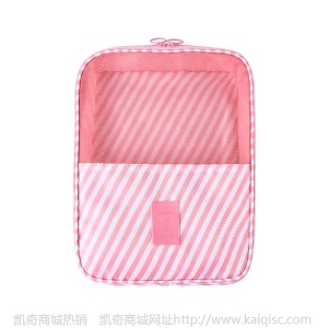 双层斜纹旅行鞋子简约便携旅游运动鞋包防水防潮防尘收纳鞋袋