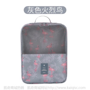 韩式旅行鞋子收纳袋装鞋袋子鞋包球鞋运动防水防尘鞋套鞋袋收纳包
