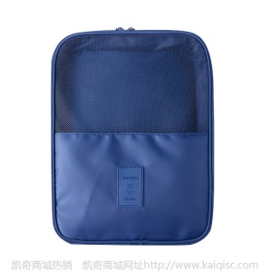双层斜纹旅行鞋子简约便携旅游运动鞋包防水防潮防尘收纳鞋袋