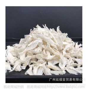 燕窝半干挑小肉条无燕角小燕条肉厚鲜炖经济款现货燕窝批发价优