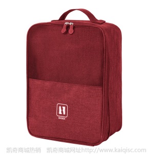 鞋子收纳袋居家旅行出差防泼水防尘装鞋袋运动鞋包防潮便携收纳包