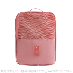 2020韩版旅行出差鞋子收纳袋运动鞋包防水柠檬套拉杆鞋袋收纳包
