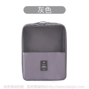 韩式旅行鞋子收纳袋装鞋袋子鞋包球鞋运动防水防尘鞋套鞋袋收纳包