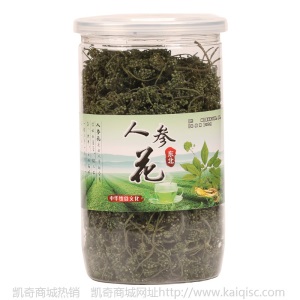 产地专供 长白山人参花茶 人参花 参花茶 滋养补生茶 东北特产