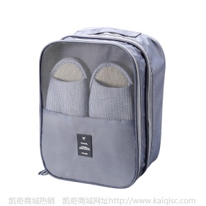 居家旅行出差鞋子收纳袋防泼水防尘装鞋袋运动鞋包防潮便携收纳包
