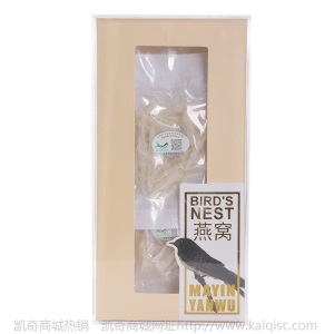 印尼进口溯源码燕窝小燕条 足干小肉条传统滋补品工厂批发