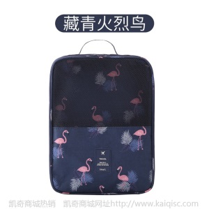 韩式旅行鞋子收纳袋装鞋袋子鞋包球鞋运动防水防尘鞋套鞋袋收纳包