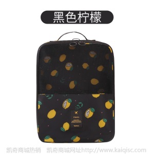 韩式旅行鞋子收纳袋装鞋袋子鞋包球鞋运动防水防尘鞋套鞋袋收纳包