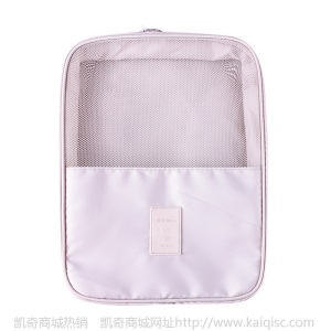 双层斜纹旅行鞋子简约便携旅游运动鞋包防水防潮防尘收纳鞋袋