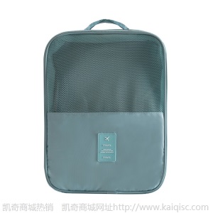 2020韩版旅行出差鞋子收纳袋运动鞋包防水柠檬套拉杆鞋袋收纳包
