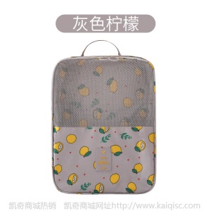 韩式旅行鞋子收纳袋装鞋袋子鞋包球鞋运动防水防尘鞋套鞋袋收纳包