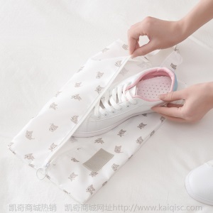 新旅行鞋袋鞋子收纳袋防水袋子鞋包运动装鞋的鞋罩行李箱旅游适用