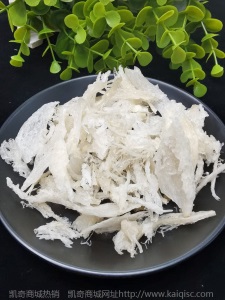 纯质量印尼燕窝 小燕条小角条 无药无料 泡发率极高炖出蛋清香