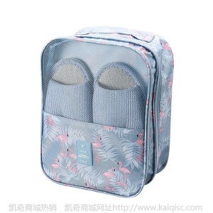 居家旅行出差鞋子收纳袋防泼水防尘装鞋袋运动鞋包防潮便携收纳包